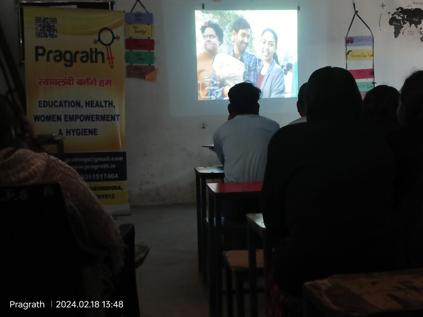 Movie Screening in School for Farewell-1